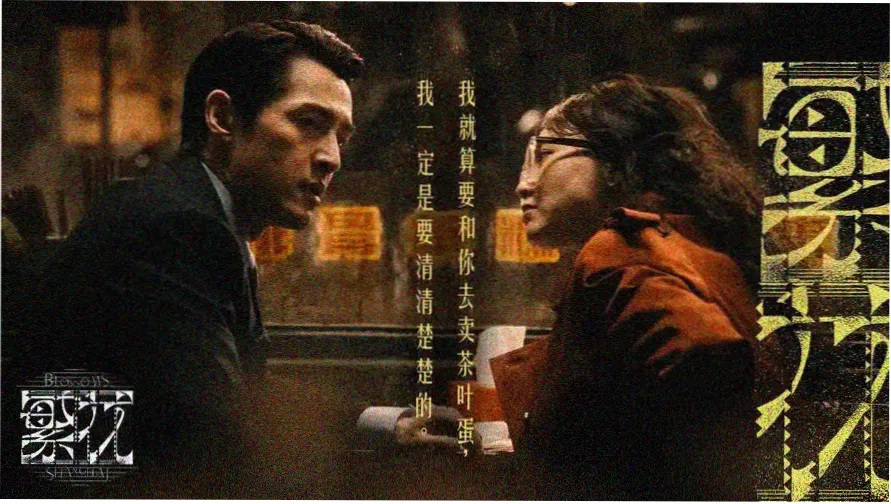 动漫在线热门推荐