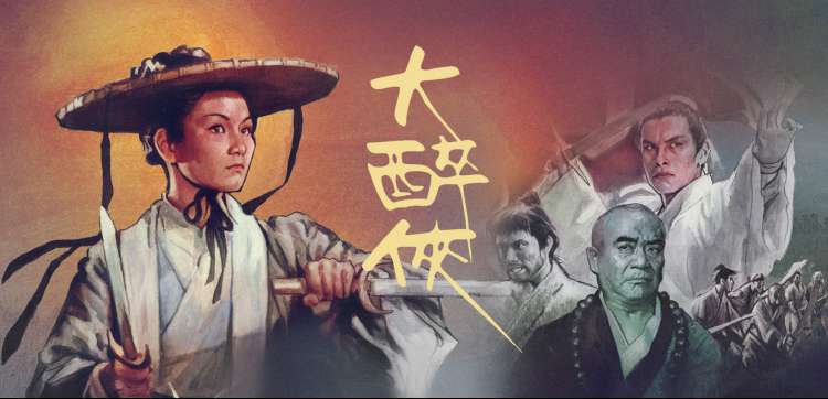 动漫在线国漫崛起